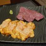 うしWAKA - とろりと美味しい特上ホルモン780円、ハリがあってさっぱり旨いハツ680円