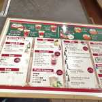 うしWAKA - サングリア、スパークリング日本酒、ハイボール、サワー、日本酒、ビール、カクテル
      果実酒、ワイン、マッコリ、焼酎、ノンアルコールビール、ソフトドリンク