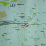 うしWAKA - 駅付近の地図を見ると、タクシーターミナルの様な場所が無いことに気が付きました。