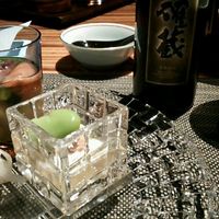 有馬 華暦 エクシブ有馬離宮 - 