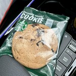 スターバックス・コーヒー - 