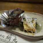 Amimoto Bekkan