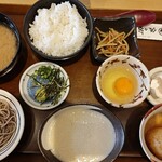 다시토 신쥬고한 사쿠야 혼텐 - 