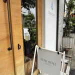 コリナコーヒー - 