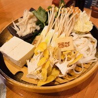 スギモト 本店 - 