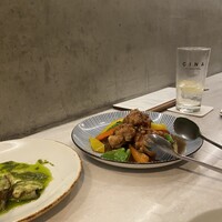 CINA New Modern Chinese - 