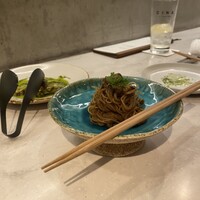 CINA New Modern Chinese - 