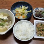 千野米穀店 円山精米所 - 