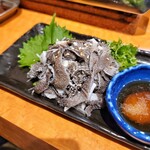 ニブンノキュー - 