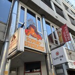 Sophie’s Brauhaus - 