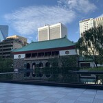 オールデイダイニングオーキッド - 大倉集古館