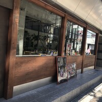 寿司 なかご 別邸 - 