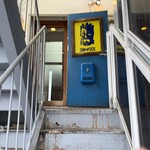 spice kitchen moona - 