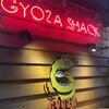 GYOZA SHACK