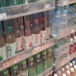 デリカステーション - ドリンク写真: