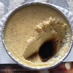 レストラン アルティザン（restaurant Artisan） - 穿ると中からキャラメルが…