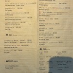 レストラン アルティザン（restaurant Artisan） - しかもその種類の多さ