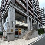 レストラン アルティザン（restaurant Artisan） - ハマスタから歩いてすぐ