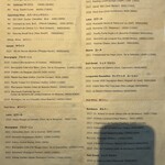 レストラン アルティザン（restaurant Artisan） - ボトルまで