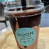 QUON CHOCOLATE & DEMI-SEC 星が丘テラス店