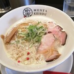 麺や 勁草 - 