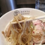 麺や 勁草 - 
