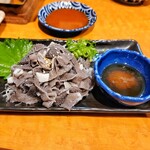 ニブンノキュー - 