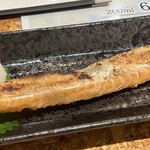 ほっこり居酒屋 - 