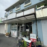 ラベンダー - 外観
