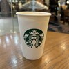 スターバックス・コーヒー 横浜元町店