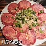 さらんちぇ江戸堀 - 