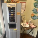 こむぎの杜ブンブン - 