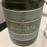 プリンチピオ - 