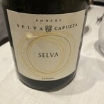 プリンチピオ - 