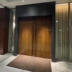 カンテサンス - 