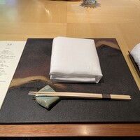 水暉 ザ・リッツ・カールトン京都 - 