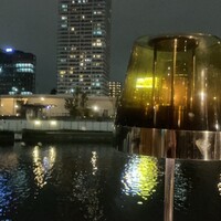 ボーン グランデ アリア - 