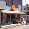エコール・クリオロ 本店