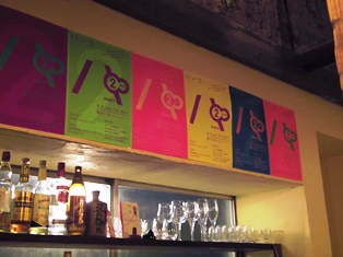 Gallery Banco photo 4