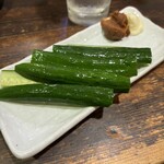 高山商店 - 