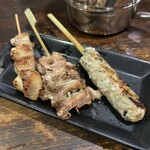 高山商店 - 