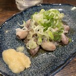 高山商店 - 