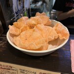 高山商店 - 