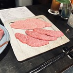 肉匠なか田 - ミスジ、ラムシン