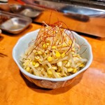 ニブンノキュー - 