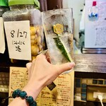高山商店 - 