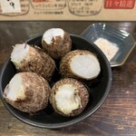 高山商店 - 