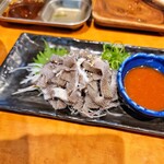 ニブンノキュー - 