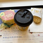 McDonald's Ichihachigo Karuizawa Ten - 