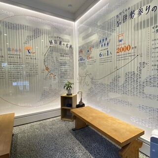 へんばや商店_2